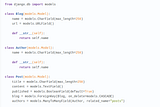 Сравнение SQL и ORM